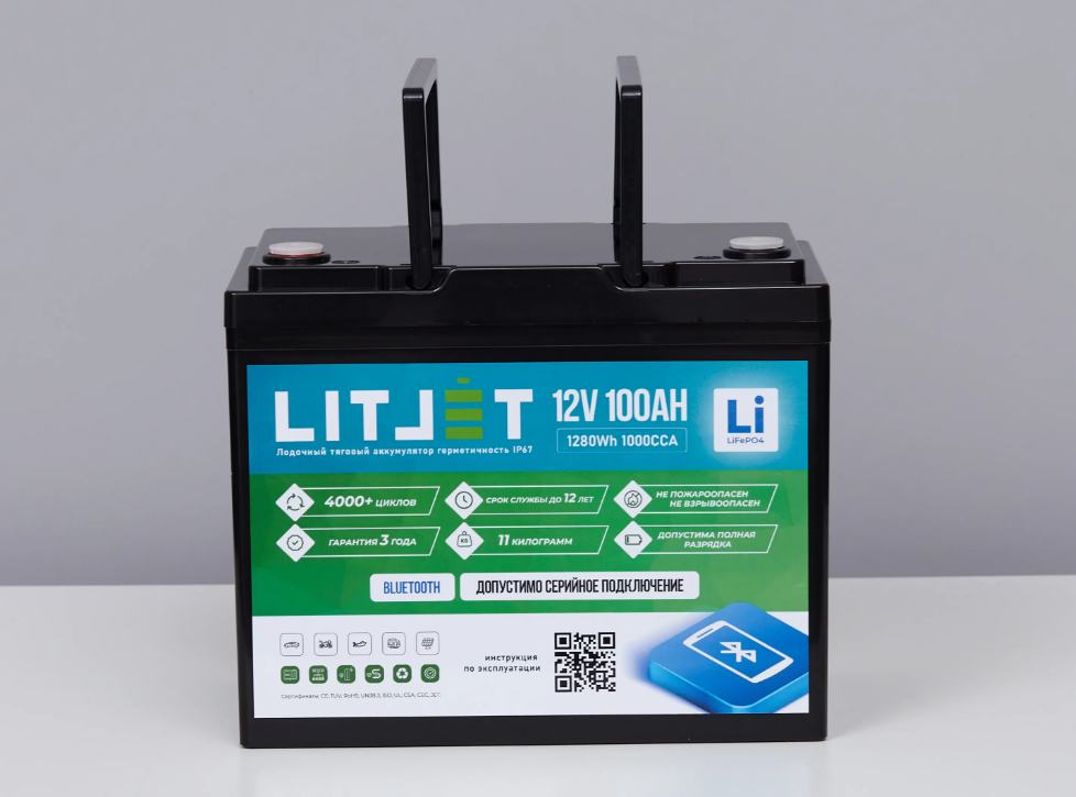LITJET PRO Тяговый аккумулятор глубокого цикла 12V 100Ah 1280Wh IP67