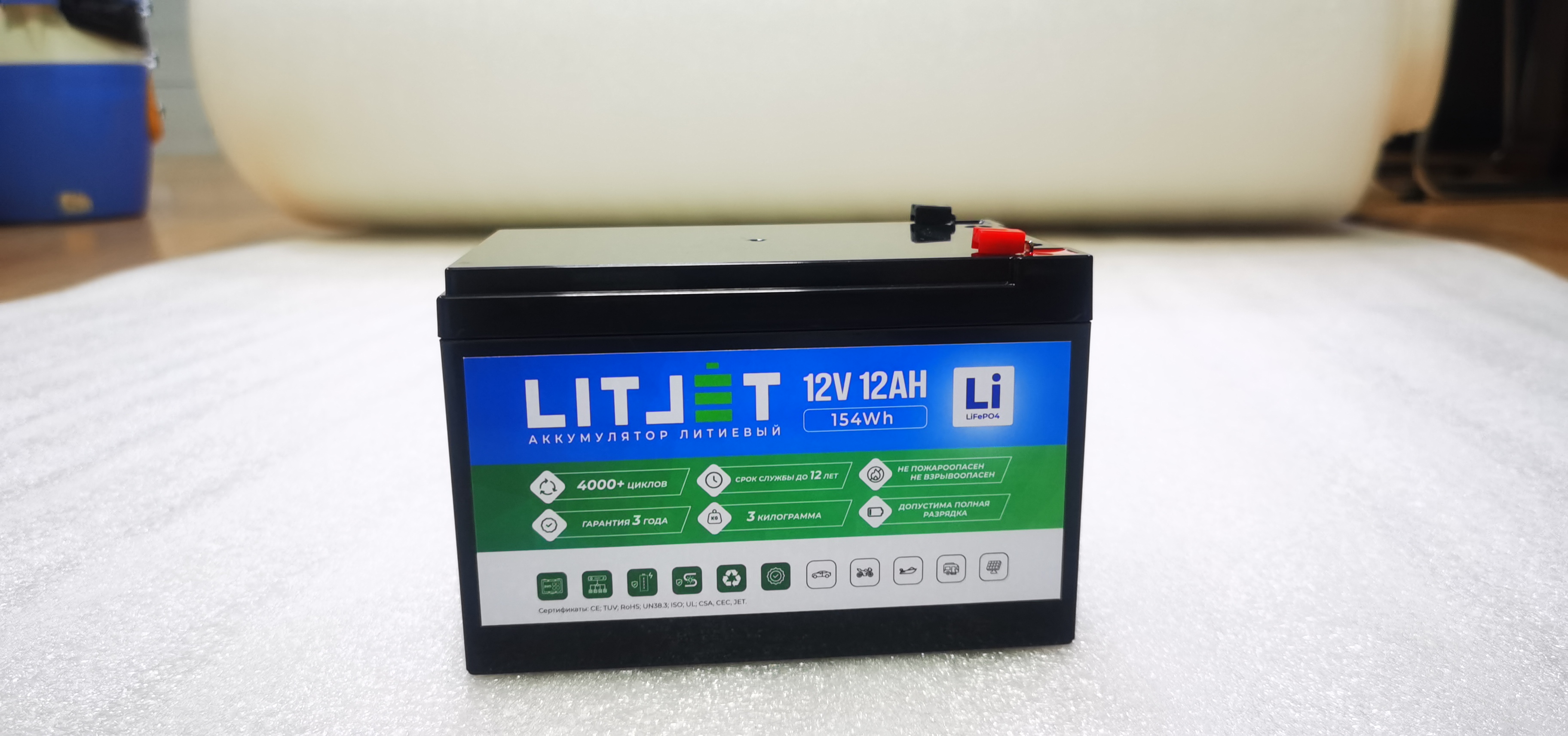 LITJET PRO Тяговый аккумулятор глубокого цикла 12V 18Ah 230Wh IP67