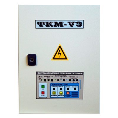 Автоматика ТКМ-V3 с ИУ3с + ПБ3-10 (EG5500)