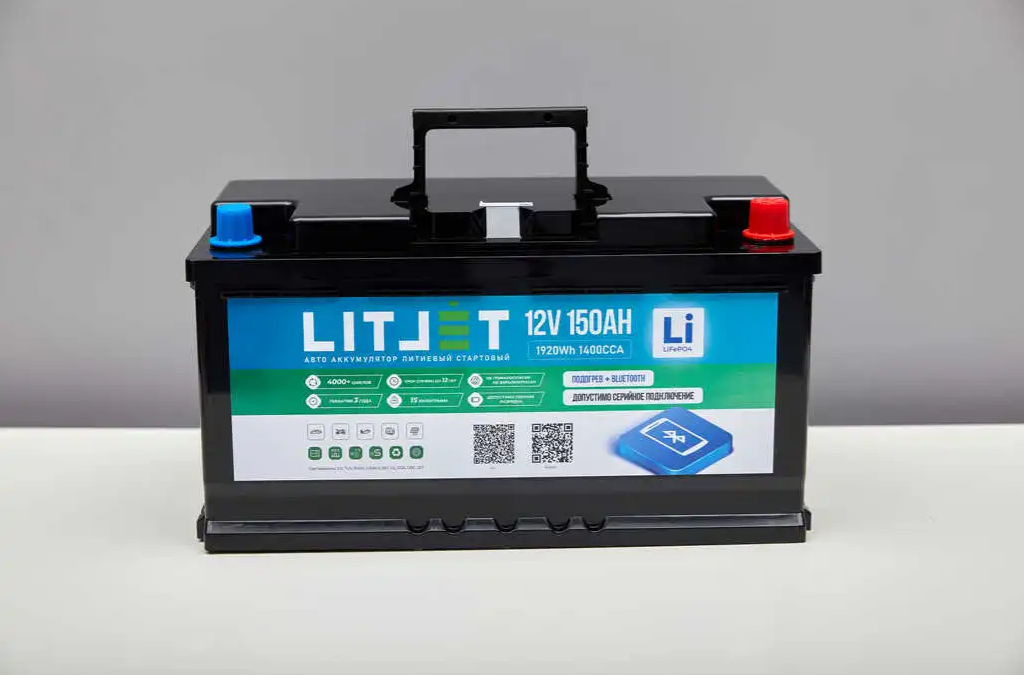 LITJET SMART аккумулятор литиевый универсальный стартово-тяговый 12V 150Ah 1920Wh 1400CCA SUPER IP67
