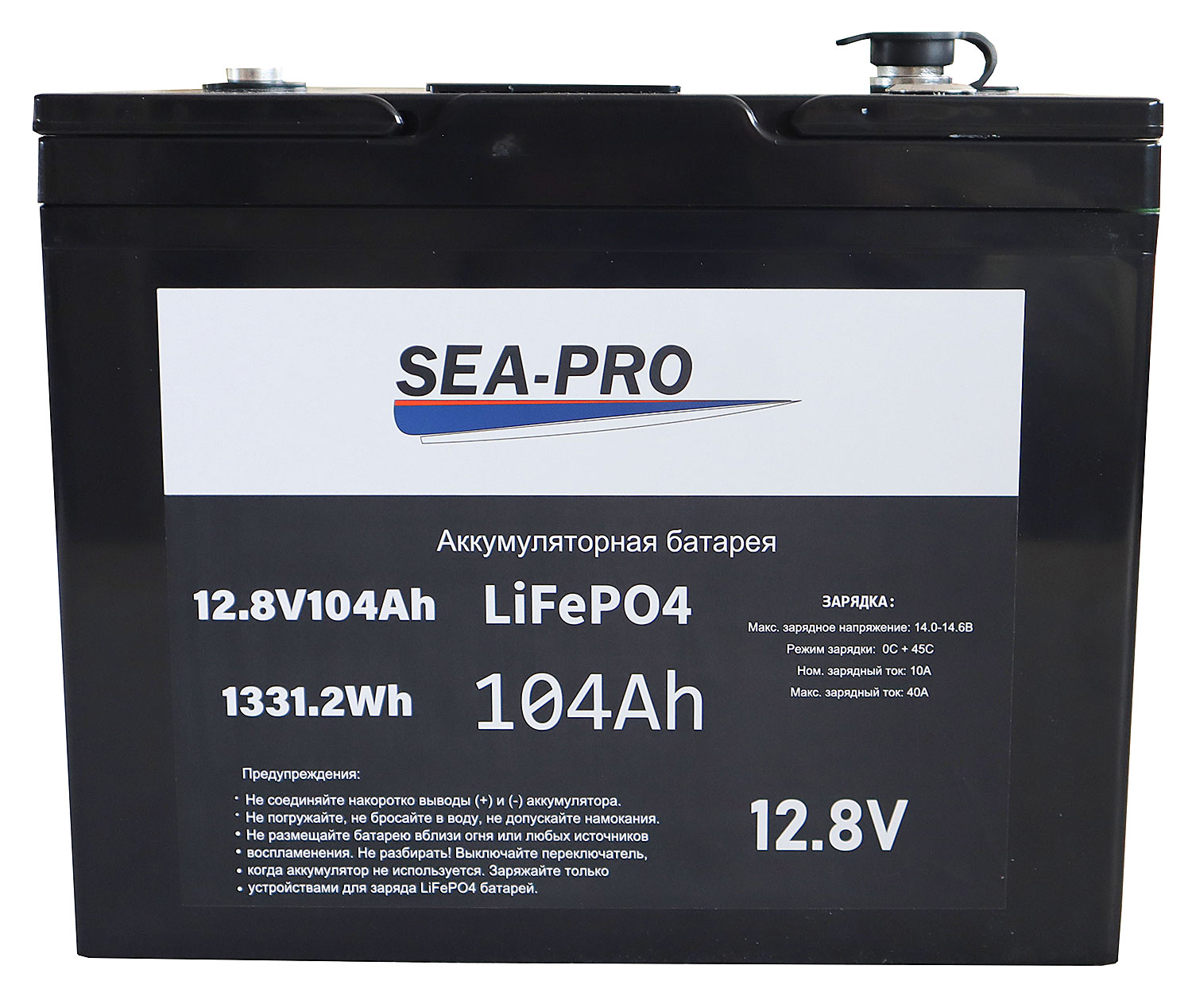 АКБ Sea-Pro 104А/Ч 12,8В LiFePo4