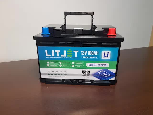 LITJET SMART аккумулятор литиевый универсальный стартово-тяговый 12V 100Ah 1280Wh 1000CCA IP67