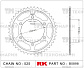 Звезда для мотоцикла ведомая B5898-45