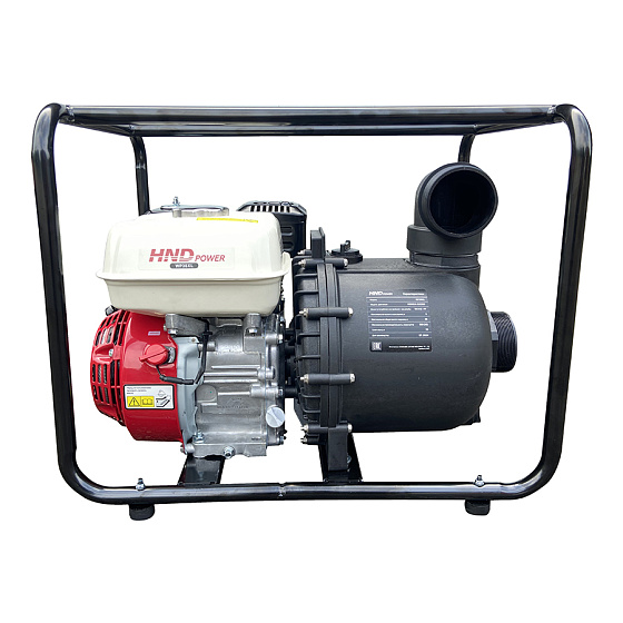 Мотопомпа HND WP30XL Мотопомпа HND WP30XL