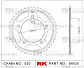 Звезда для мотоцикла ведомая B6835-48