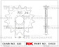 Звезда для мотоцикла ведущая C4020-13
